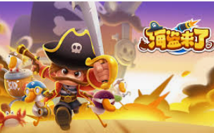 pg电子赢财神来了最新版